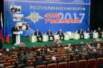 
			
	  	Глава Дагестана принял участие в Республиканском форуме «Наш участковый»        

	  	
	  